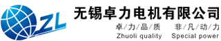 杭州擎昊機(jī)械刀模有限公司